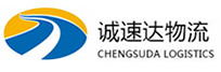 湖州到茅箭区物流公司
